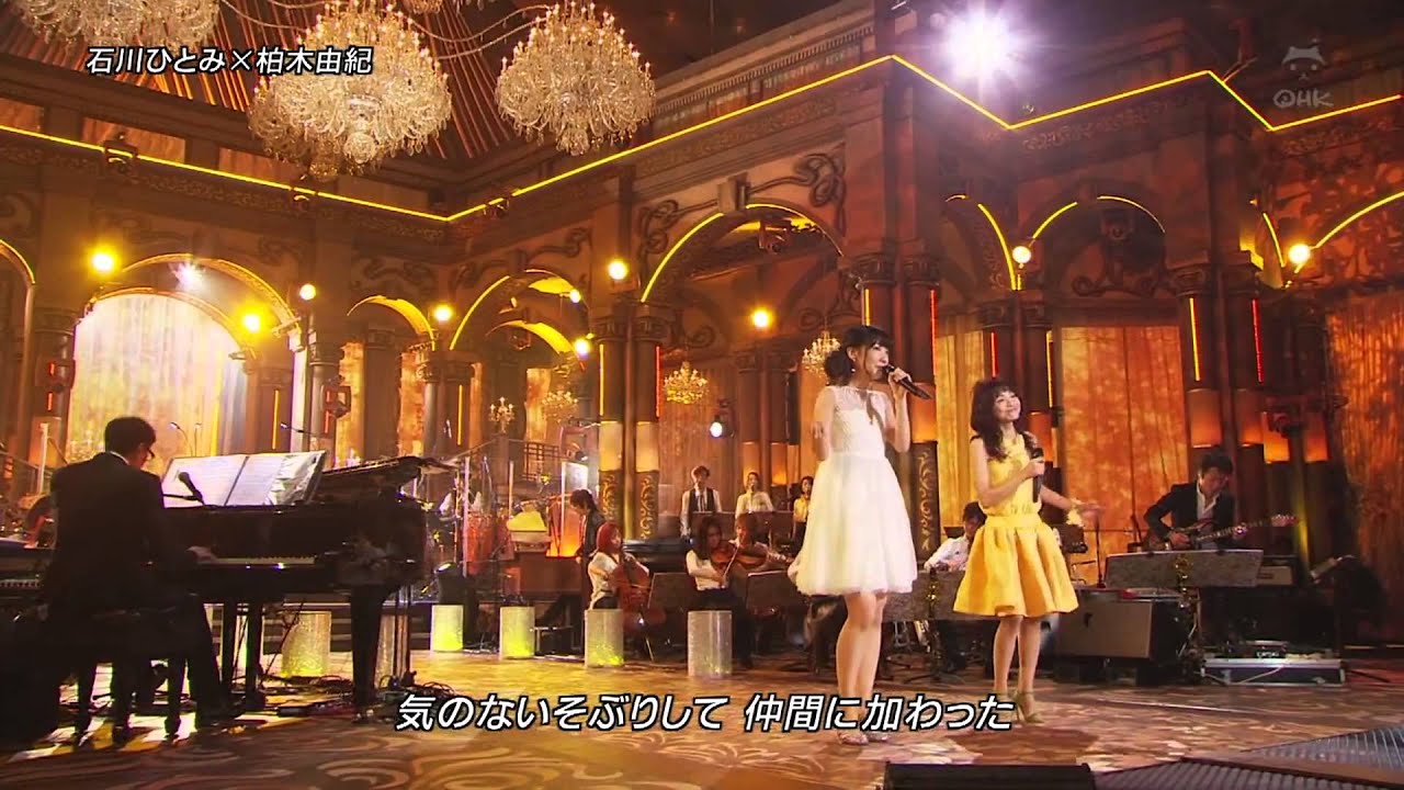 AKB48 柏木由紀 まちぶせ