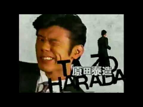 ネプリーグ(初期深夜放送版)GEST釈由美子ほか…"怪獣vs UFO"