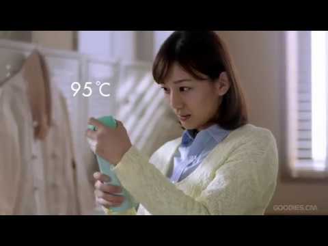 THERMOS ケータイマグ篇 – 佐藤美希 – ♪ Team Me 「Can't Help Falling Love」