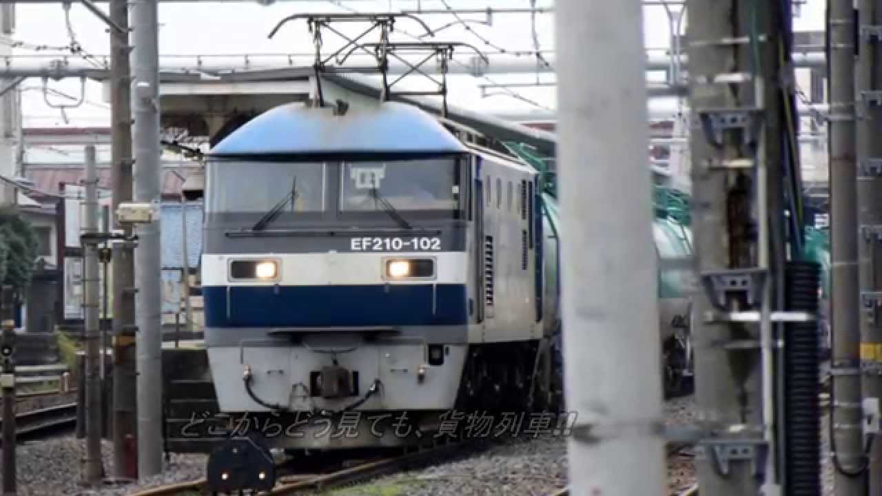 【高崎線 機関車故障 3】 鴻巣駅に救援機関車が到着!?