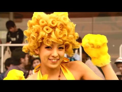 南明奈 : ボートレース (201105)