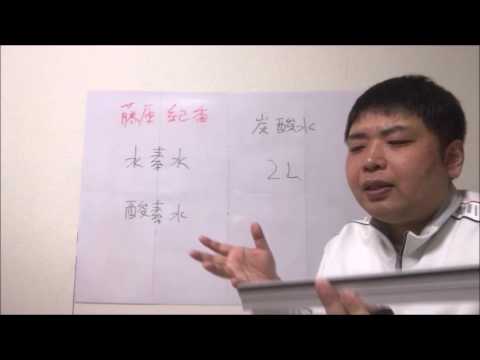 65藤原紀香はもう許せないな
