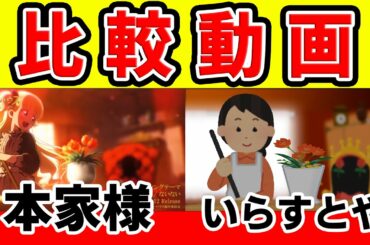 アニメクイズ Yayafa アニメクイズ Yayafa