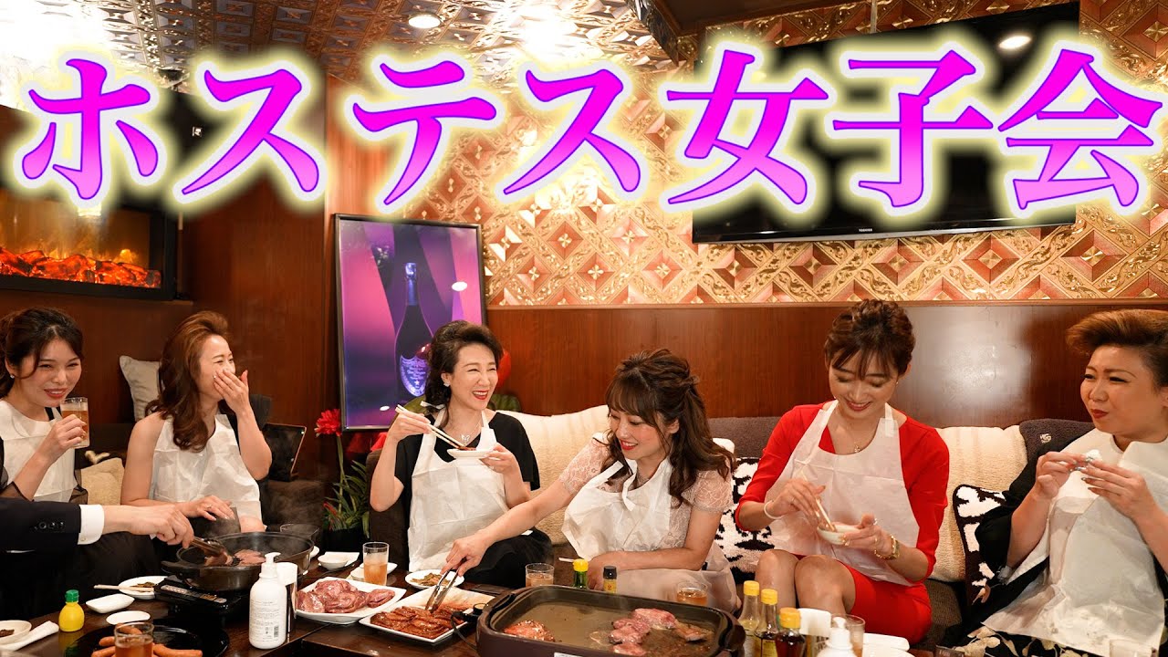 【モテる男性】ってどんな人?銀座のホステスが本音トーク!