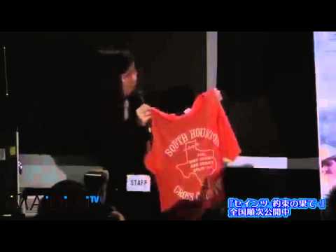 田中美保が登場 「セインツ 約束の果て 」トークイベント2