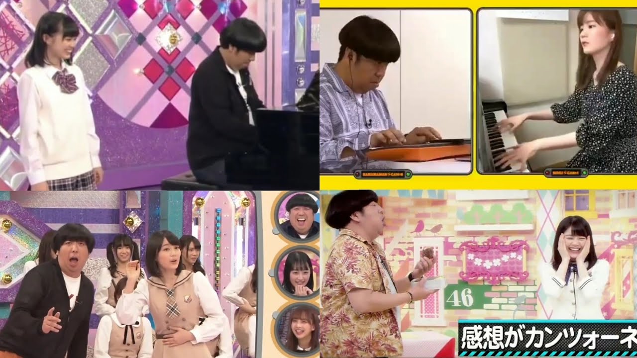 生田絵梨花&日村勇紀 《公式お兄ちゃん3rd》