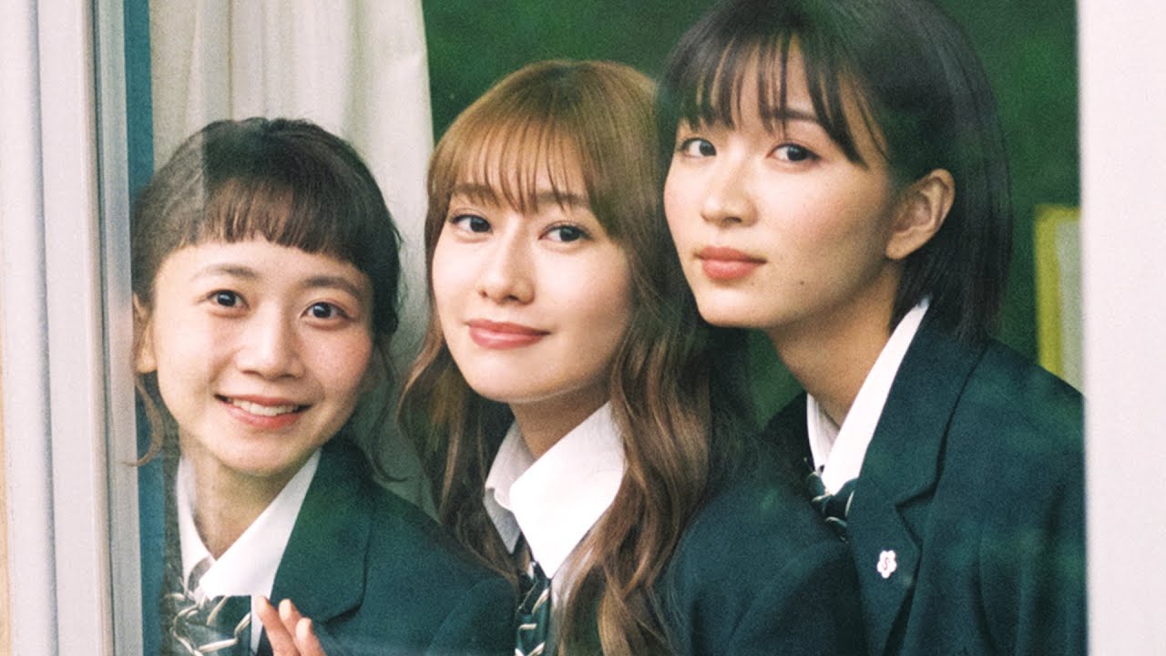 元乃木坂46桜井玲香主演、岡崎紗絵&三戸なつめ、女子校出身20代女子3人のほろ苦くも愛おしい物語/映画『シノノメ色の週末』予告編