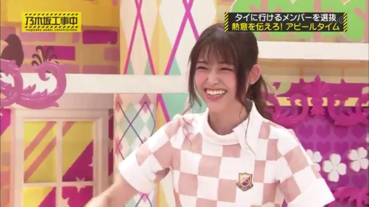 【松村沙友理】お尻は上半分なら露出OK⁉