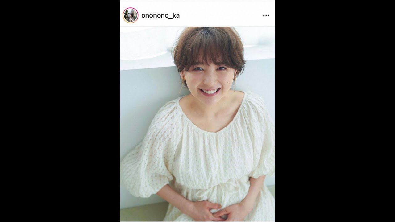 第1子妊娠中のおのののか コロナワクチン1回目接種報告「母親が子供のために考えぬいた答え」