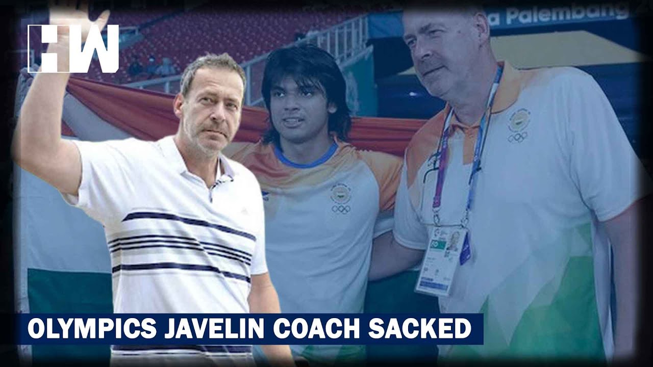 東京オリンピックのインドのやり投げコーチが解任| やり投げ| 東京オリンピック| ニーラジ・チョプラ