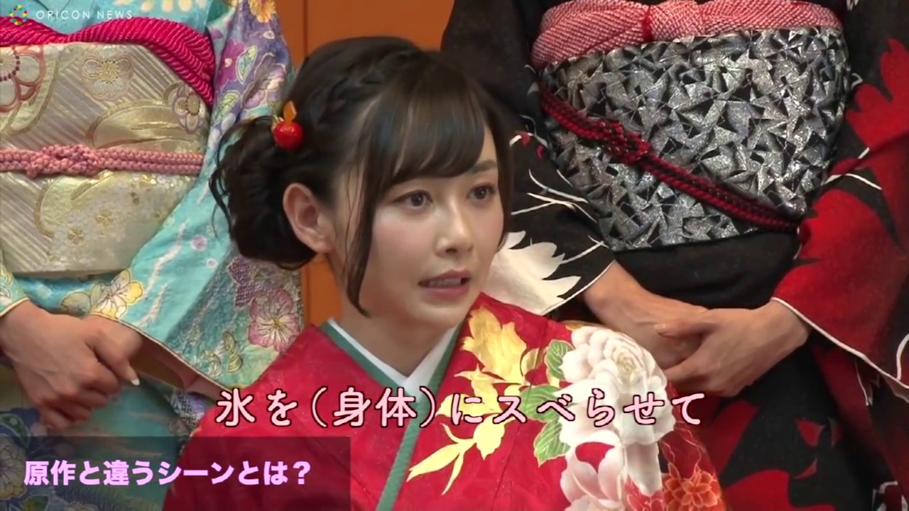 杉原杏璃、森下悠里らグラドル10人と和装でヒット祈願 映画『…and LOVE』のヒット祈願