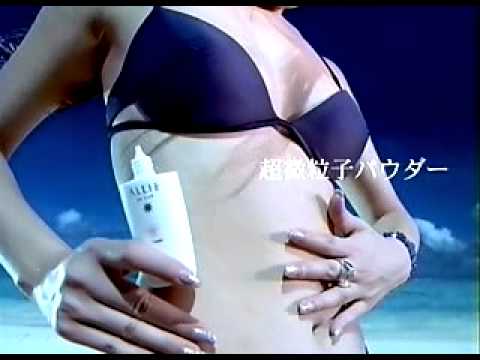 米倉涼子 Kanebo ALLIE