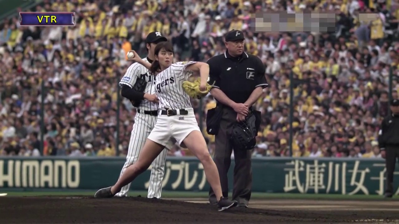 稲村亜美 始球式 103キロ! 神投球!! 解説も絶賛 2017.4.8 阪神vs巨人