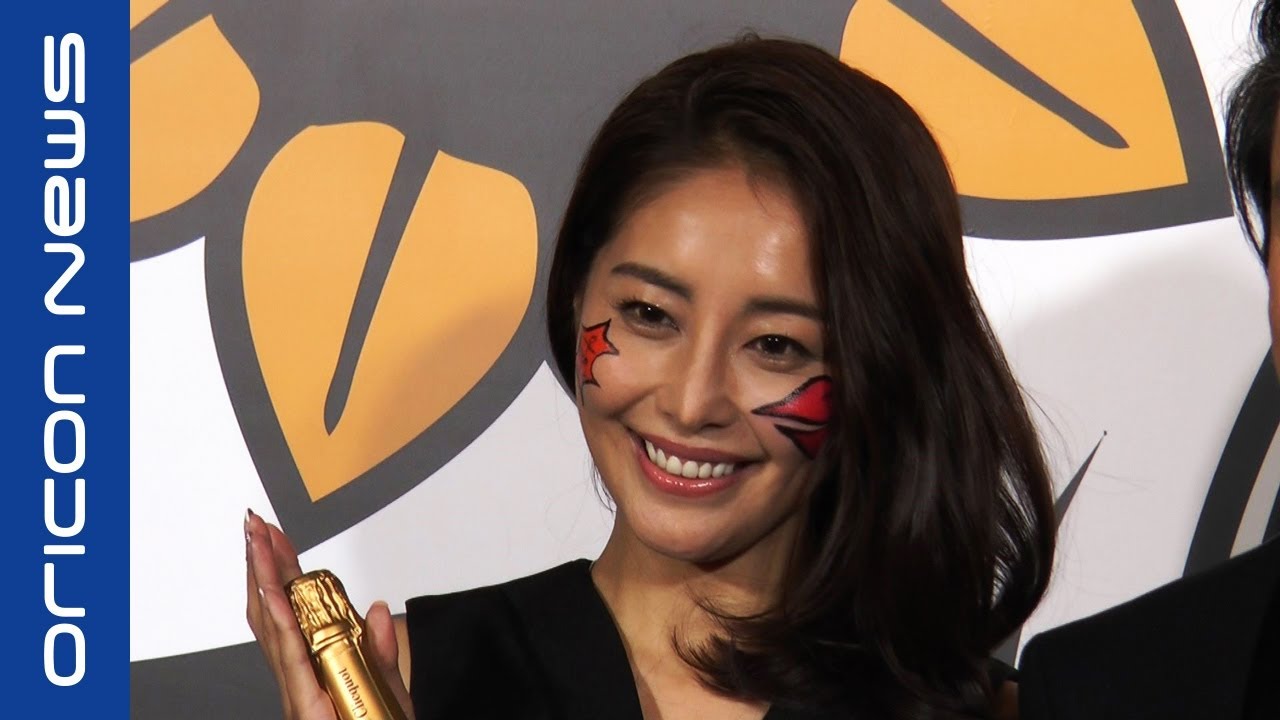 熊切あさ美、実は虎党 新恋人は「歌舞伎界以外だったら誰でも」 ヴーヴ・クリコ『イエローウィン』プレスイベント Christine CoSmith