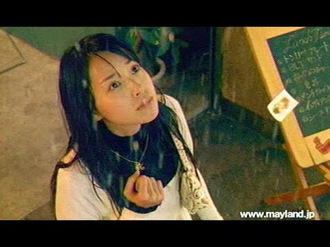 戸田恵梨香・広末涼子・沢尻エリカ : MAY・サライの風 (200701)