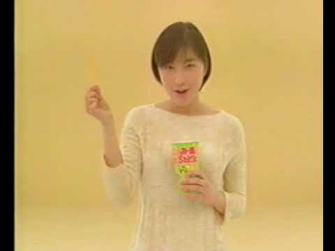 懐かしいCM【広末涼子】カールスティック