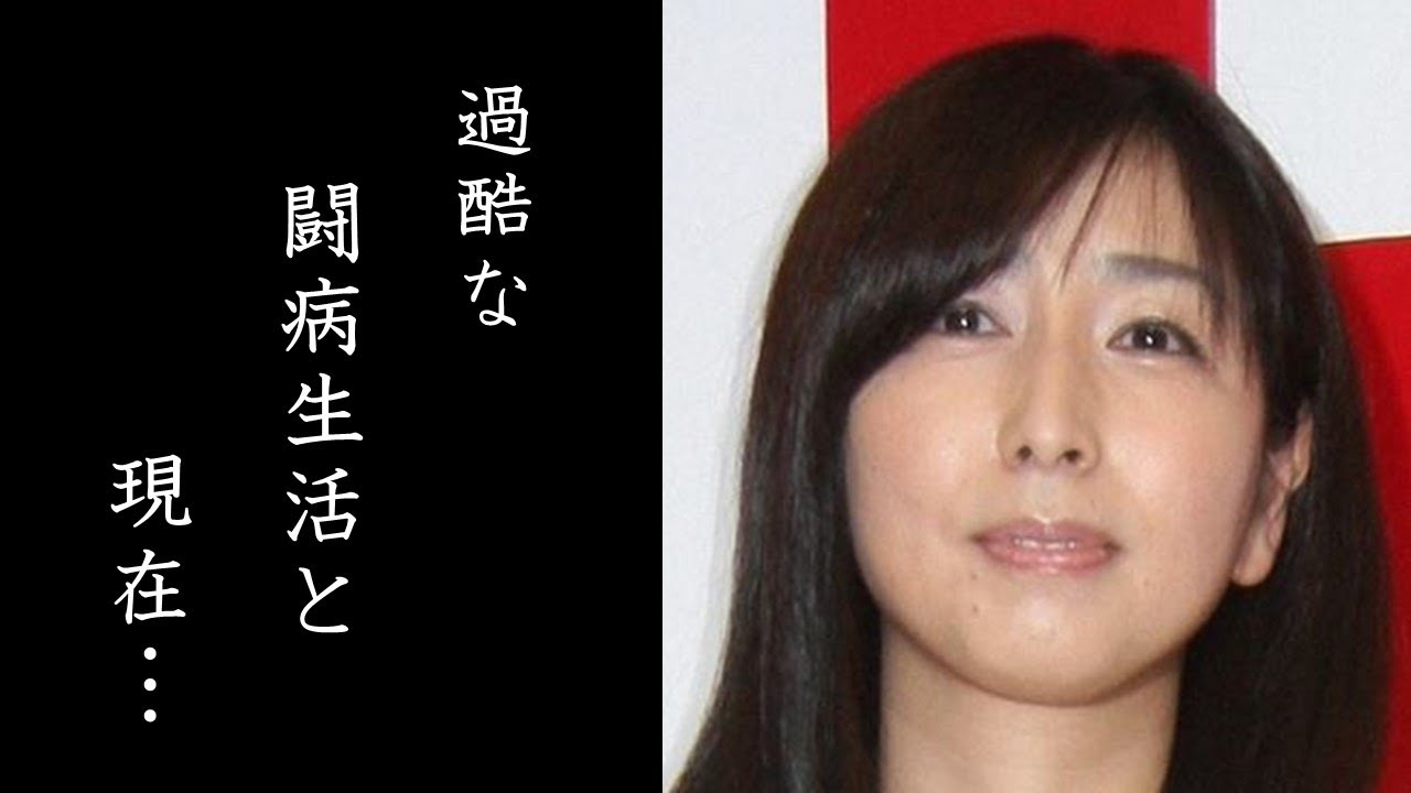 岡村孝子の現在…“あみん”の「待つわ」や「夢をあきらめないで」が大ヒットした人気歌手の娘に支えられた過酷な闘病生活とは…