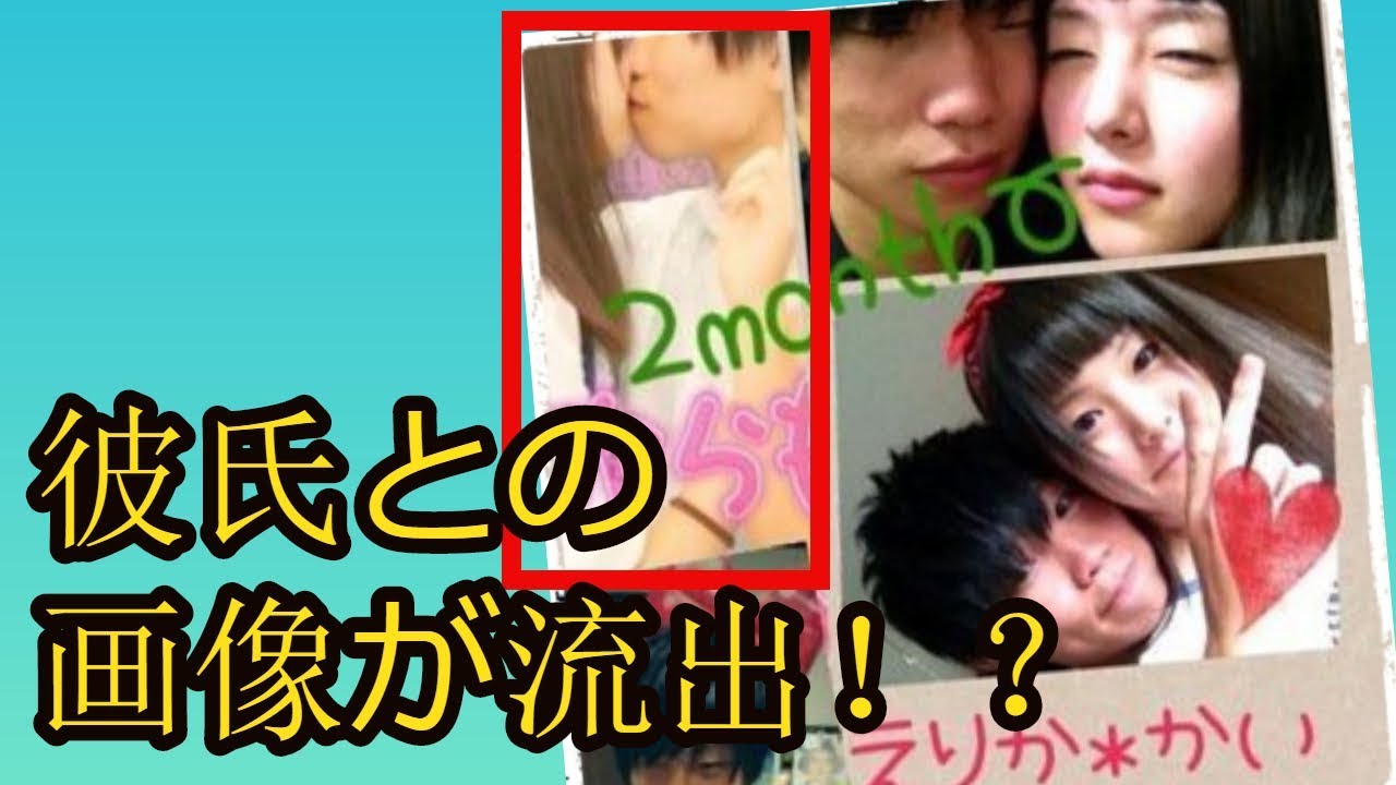 唐田えりかの水着姿がかわいい!CM降板の理由は韓国?彼氏との画像も!