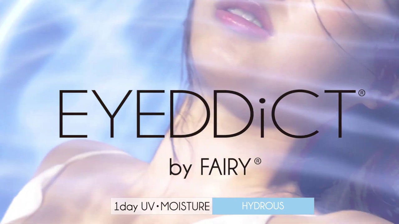 【EYEDDiCT by FIARY】 内田理央 special movie