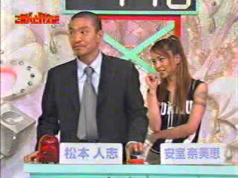 お宝 放送事故 上戸彩 勢いで言っちゃった「チ○ポいじり」発言!びっくりハプニング!