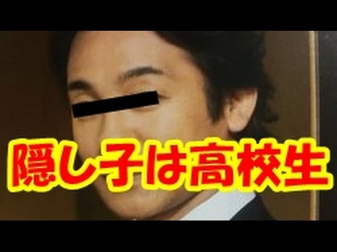 【驚愕】片岡愛之助には隠し子が!藤原紀香と結婚の前にあった隠し子騒動とは!?その女性との関係は…後継者は隠し子か?