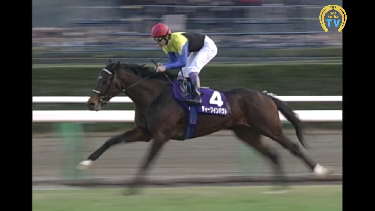 【ディープインパクト】不朽の蹄跡を残す最後の衝撃/06年有馬記念