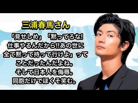 ラスト シンデレラ 4話 三浦春馬 X 篠原涼子 三浦春馬は優れた俳優です Full Hd Yayafa