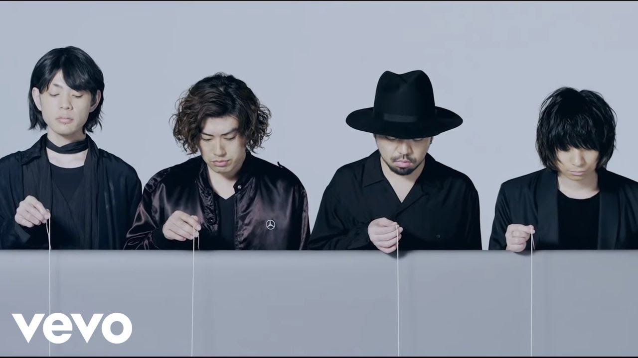 クリープハイプ – 「イト」MUSIC VIDEO (映画「帝一の國」主題歌)