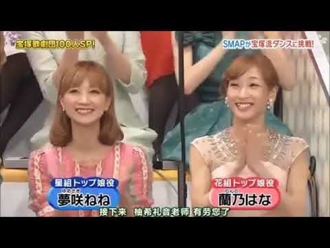 木村 拓哉 「 カッコイイ階段の下り方に挑戦」