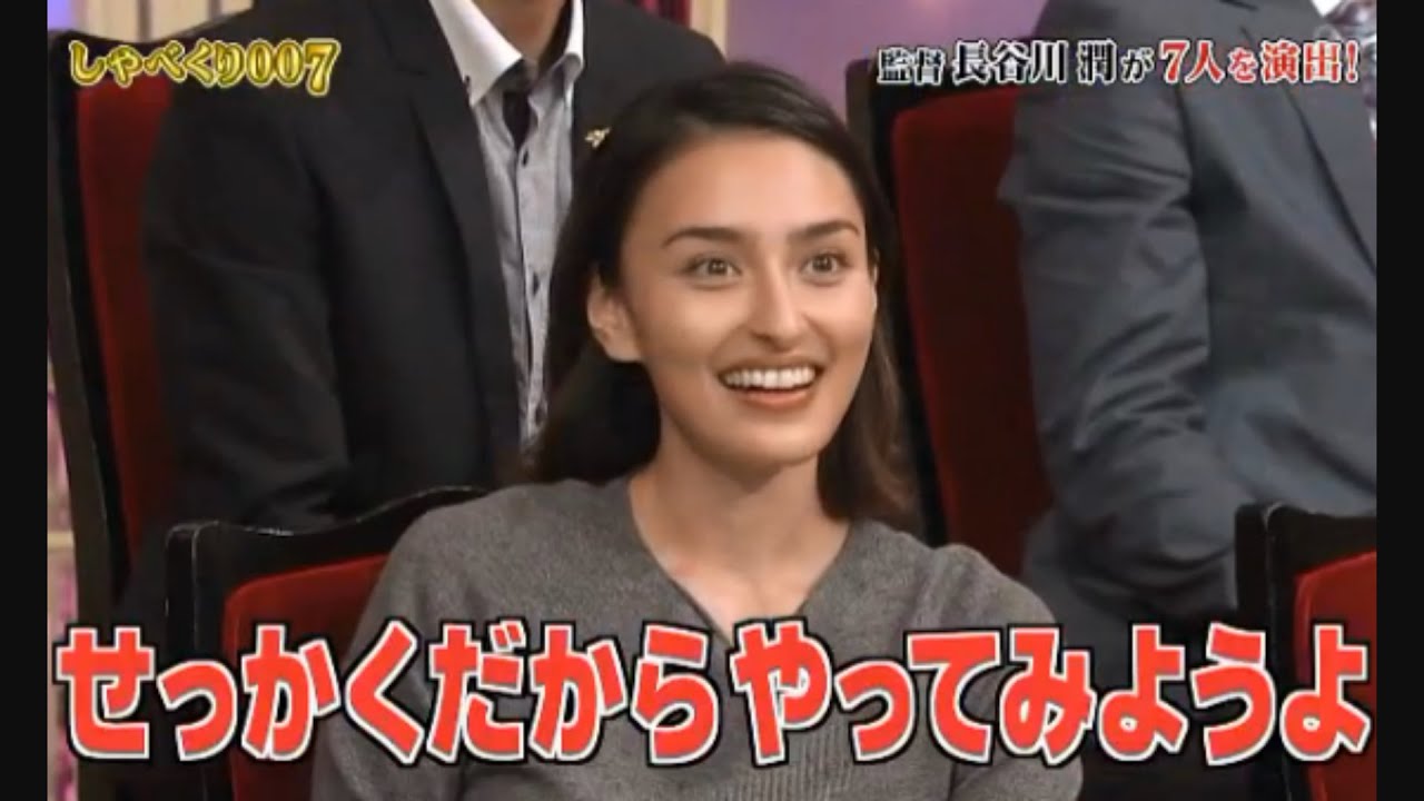 長谷川潤 JUN HASEGAWA