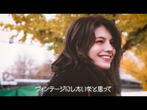 あの人気モデルの私服はやっぱりかわいかった説 #05 マギー