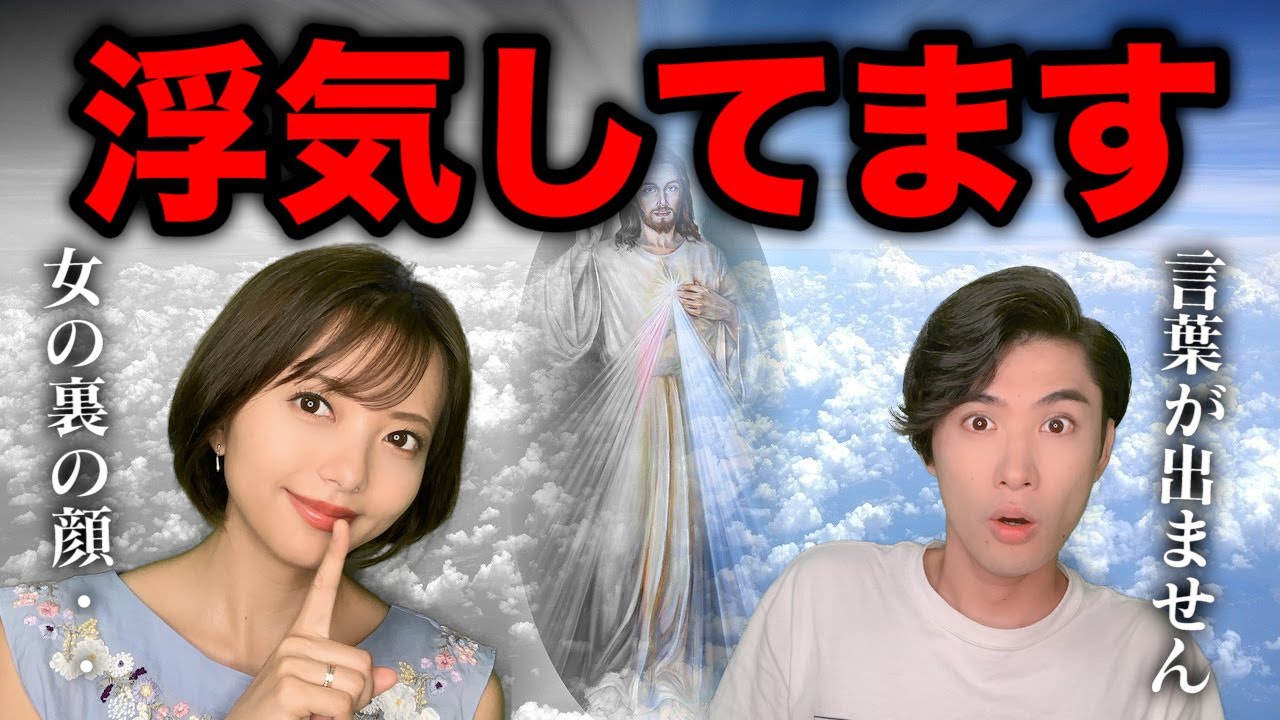 【男性絶対見て】妻が夫に内緒でしている事TOP5【女って怖い】