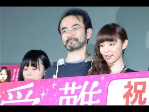 岩佐真悠子 陰部に人面瘡ができ「すごい複雑な気持ちでした」