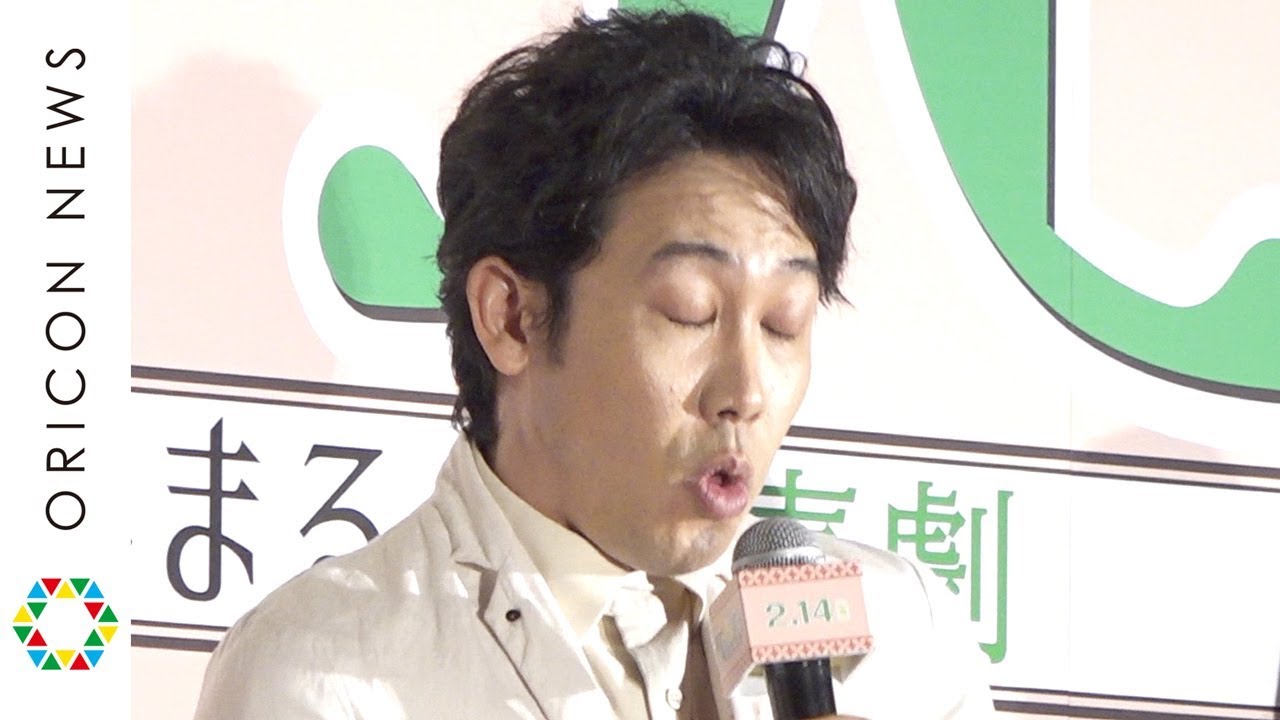 大泉洋、小池栄子にクレーム「永遠にモノマネさせられて」 マイケル・ジャクソンものまね披露で会場大爆笑 映画『グッドバイ~嘘からはじまる人生喜劇~』完成披露試写会