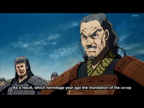 キングダム 3期 23話 – Kingdom Season 3 Episode 23 English Subbed