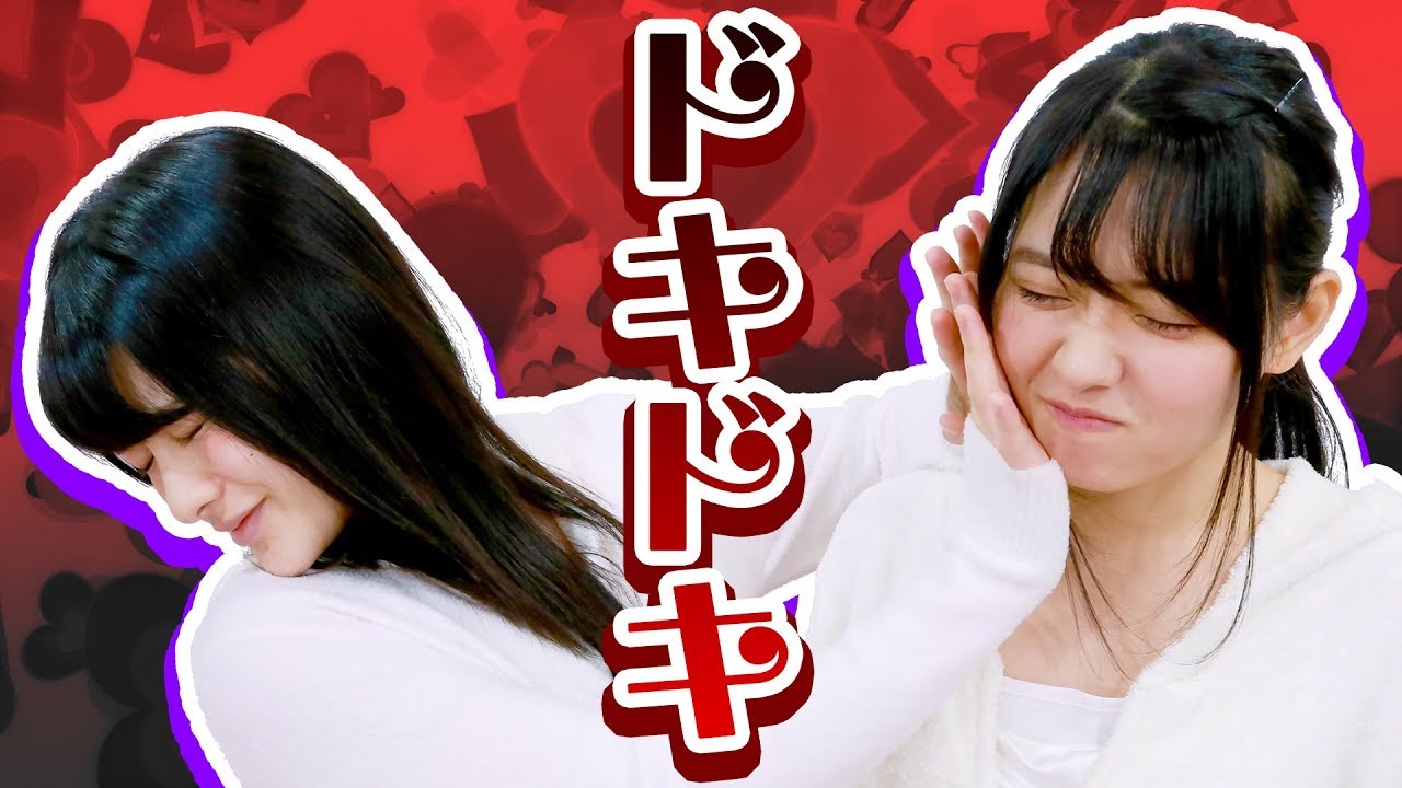 ふたりでドキドキ♡楽しいゲーム実況・・・?『呪巣-怨ノ章-』#3