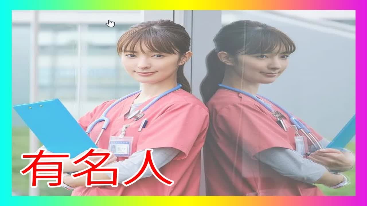 宮本茉由「ドクターX」研修医役で出演決定 米倉涼子とデビュー作以来3年ぶり共演