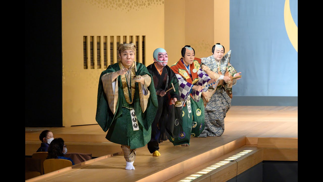 Classical Japanese Dance ICHIKAWA ENNOSUKE & FUJIMA KANJURO Shunjuza Hanagatabuyo