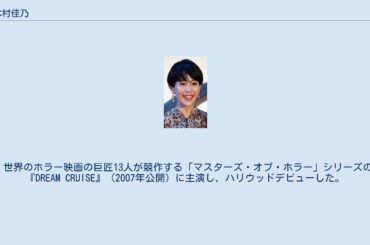 ポニーキャニオンのアーティスト Yayafa ポニーキャニオンのアーティスト Yayafa
