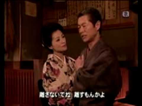 絆 長山洋子&影山時則 デュエット