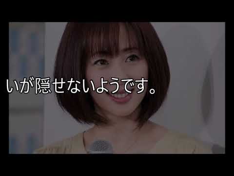 井上和香の娘の現在がwwww