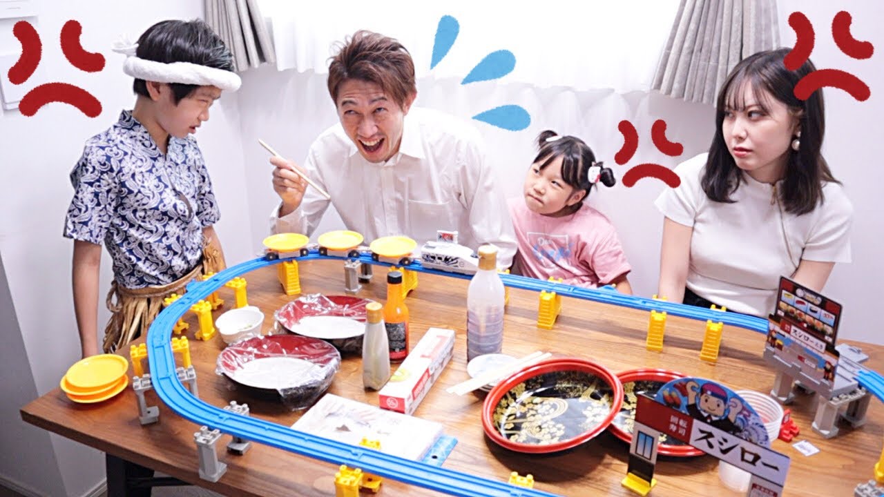 【寸劇】回転寿司で空気の読めないお客に大将スカッと!スシロープラレール