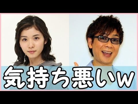 松岡茉優が山寺宏一からクイーカのものまねを教わるw