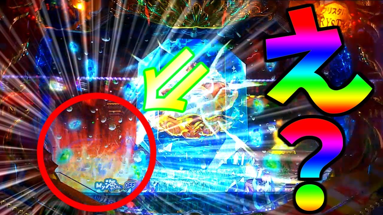 【パチンコ】PA大海物語4スペシャル Withアグネス・ラム / ひっっさしぶりにアレをキメてしまう男【どさパチ 160ページ目】