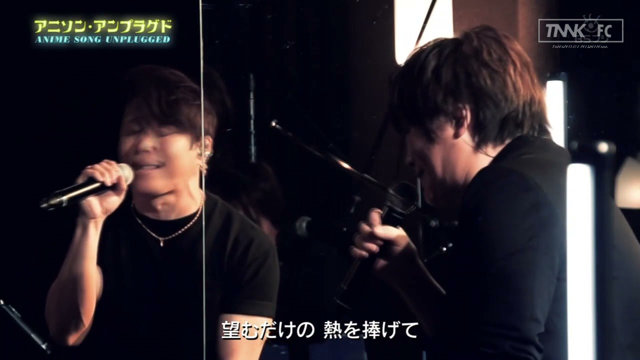 西川貴教 × 影山ヒロノブ 『Meteor -ミーティア-』 アニソン・アンプラグド