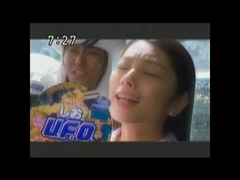 懐かしいCM 334 鈴木京香,北陽,虻川美穂子,小池栄子,カールスモーキー石井,松雪泰子,宇多田ヒカル,忌野清志郎