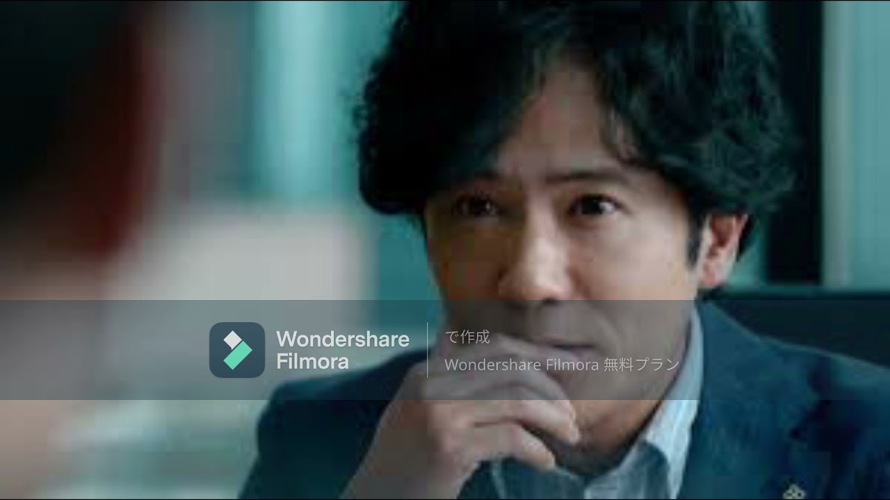 君こそわが命 稲垣吾郎 森山愛子