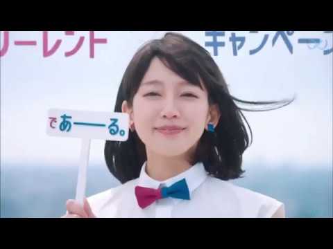 UR 夏 かわいい女性CM 吉岡里帆