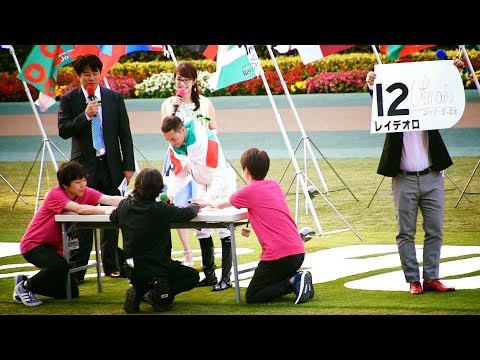 日本ダービー(G1)レース回顧⑥ルメール&谷桃子&TIM(ゴルゴ松本&レッド吉田)@東京競馬場