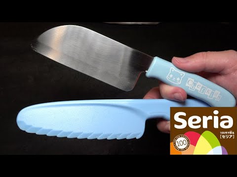 プラスチックの包丁で魚は捌けるのかやってみた